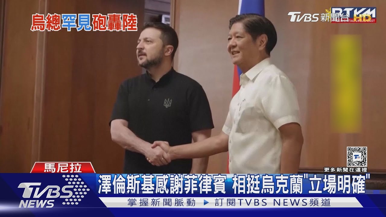 澤倫斯基委屈大爆發！痛批中國暗助俄羅斯　妨礙和平峰會舉辦