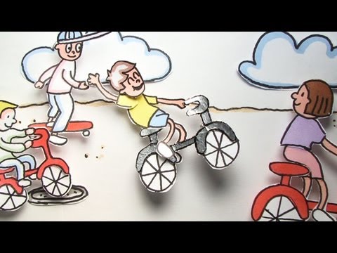 ピカピカの自転車 (The Shiny Bicycle)
