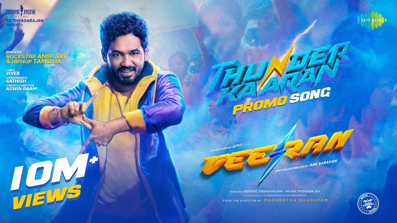 Thunderkaaran Song Lyrics | Veeran 2023 | Anirudh Ravichander, Hiphop Tamizha