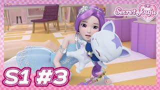 Download lagu [S1 Ep.3] Si Kembar Jubiju dan CerminㅣJouju Bahasa IndonesiaㅣSECRET JOUJU BIJOU OF STAR mp3
