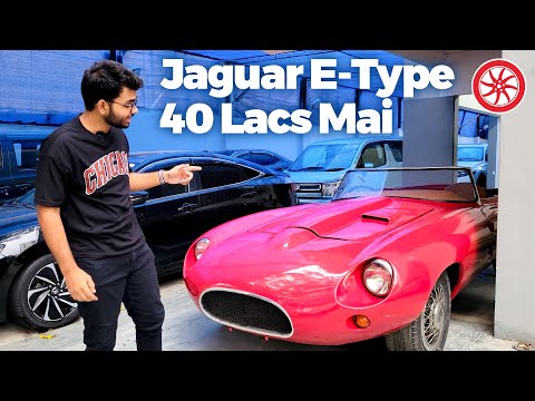 Jaguar E Type Replica | PakWheels