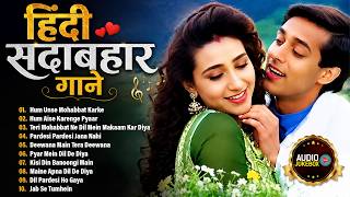 Download lagu Live : 90's Hindi Gana | हिंदी सदाबहार गाने | 90's Hits Hindi Songs | 90's Purane Songs | 90's Songs mp3 Download lagu Live : 90's Hindi Gana | हिंदी सदाबहार गाने | 90's Hits Hindi Songs | 90's Purane Songs | 90's Songs mp3