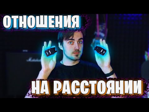 Обзор радиосистемы Kokko FW1D