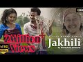Jakhili (Official Video Song) || New Pati Rabha Video Song 2021 || Himashree Rabha || Bipul Rabha