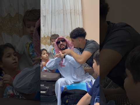 لما خالك يرجع من السفر 😂💸 #عبدالرحمن_الدسوقي