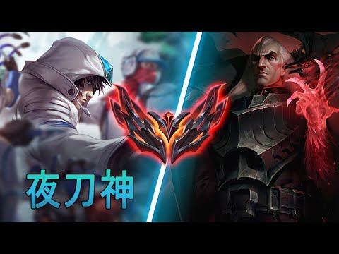 [夜刀神] Yedaoshen Talon vs Swain | KR GrandMaster