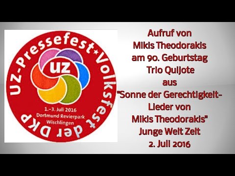 Trio Quijote  AUFRUF  am 90. Geburtstag von Mikis Theodorakis