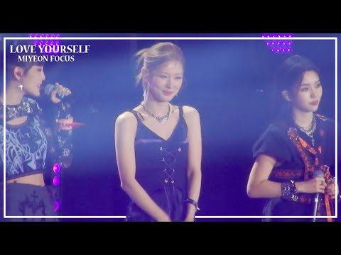 (140522 KPOP FLEX IN FRA) LOVE YOURSELF : MIYEON FOCUS (SPECIAL STAGE)