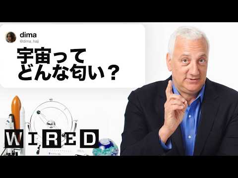 元NASA宇宙飛行士だけど質問ある？ |技術支援 | WIRED.jp (元NASA宇宙飛行士だけど質問ある？ | Tech Support | WIRED.jp)