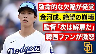 ⚾ 2026年日本プロ野球ハイライト｜クラッチプレーと勝利の瞬間