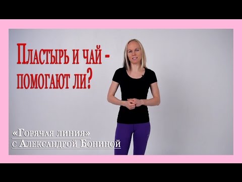 Сильно болит поясница при задержке Массаж при грыжи при шейной грыжи позвоночника