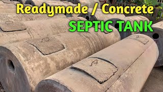 Concrete Septic Tanks at Guwahati | Ready Made Septic Tanks | Precast Septic Tanks
