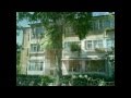 Мой городок | песня 