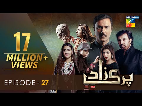 Parizaad - Episode 27 - [Eng Sub] - Presented By ITEL Mobile, NISA Cosmetics - 18 Jan 2022 - HUM TV