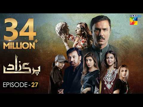 Parizaad Episode 27