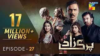 Parizaad Episode 27 | Eng Subtitle | HUM TV