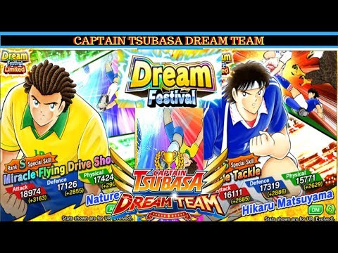 CAPTAIN TSUBASA DREAM TEAM FESTIVAL 150 DB TRANSFER