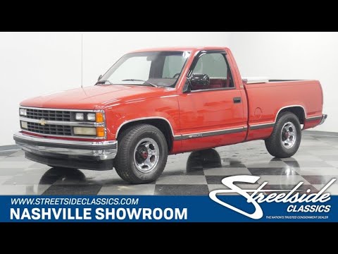 1988 Chevrolet C/K 1500 (CC-1648725) for sale in Lavergne, Tennessee