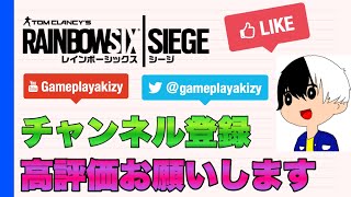 PCシージ初心者 参加型配信　どなたでも参加どうぞ！