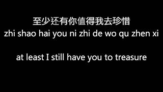 Download lagu At Least I Still Have You - Super Junior M mp3