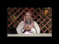 Can Boys Wear Bracelets Assim Al Hakeem