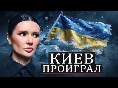 УКРАИНА ЗАМЕРЗАЕТ | #Панченко