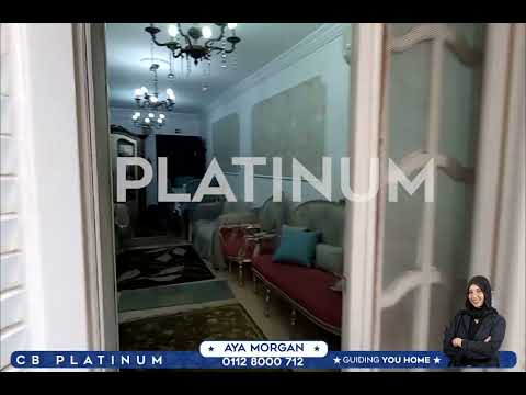 صورة مصغرة لفيديو العقار