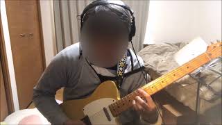 The Smartest Monkeys XTC Guitar Lesson