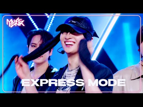 [COMEBACK🎉] SUPER JUNIOR 슈퍼주니어 - Express Mode [Music Bank] | KBS WORLD TV 250711