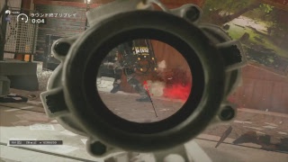 PC CASUAL RAINBOW SIX SIEGE