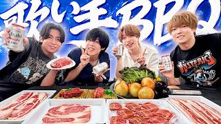 【神回】真夏に歌い手BBQ開催したら最高に楽しすぎた！！！！！