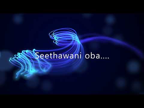 Seethawani