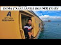 World’s most Dangerous Train journey - Pamban Bridge by Boat mail express