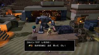 ドラゴンクエストビルダーズ2実況part21