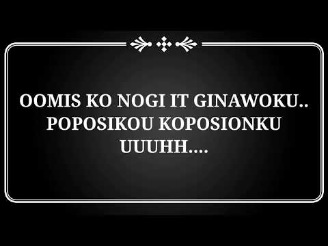 Ben Simon - Iyaa Noh Koupusanku Karaoke Version