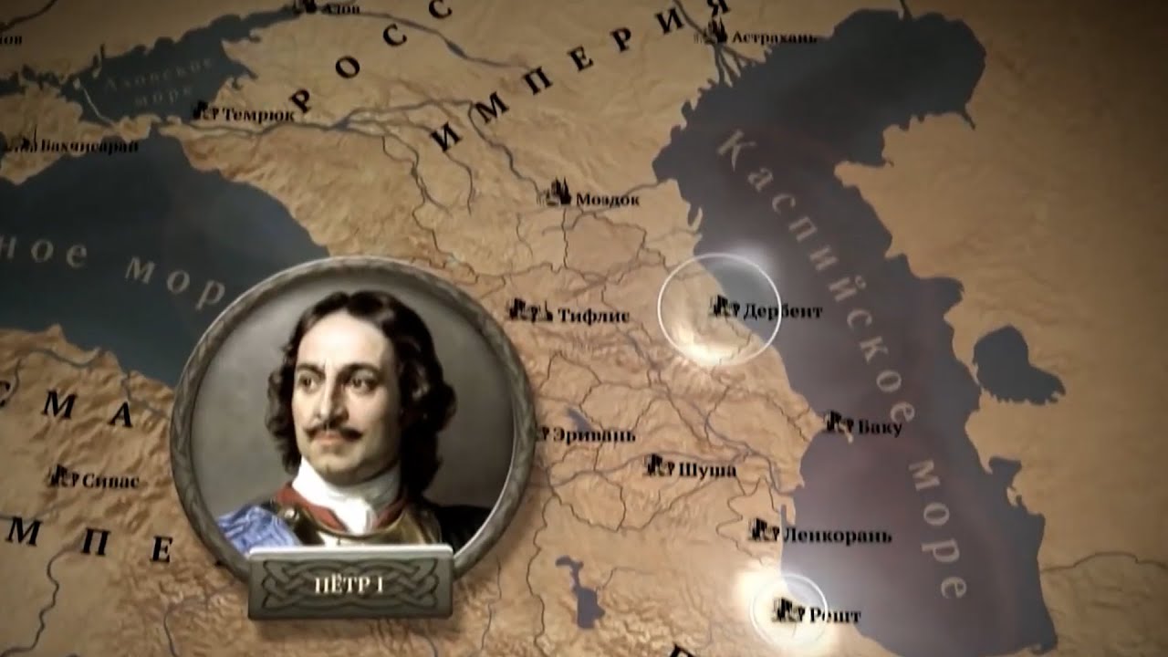 ARTSAKH: The establishment of Russian rule in Artsakh: part 4