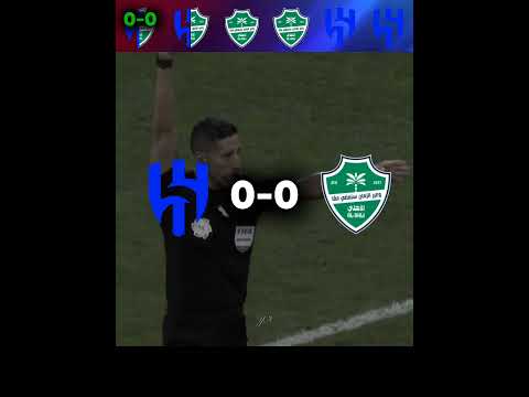 The Last 6 Matches Al Ahli & Al Hilal 🥶🔥 #yannis #shorts