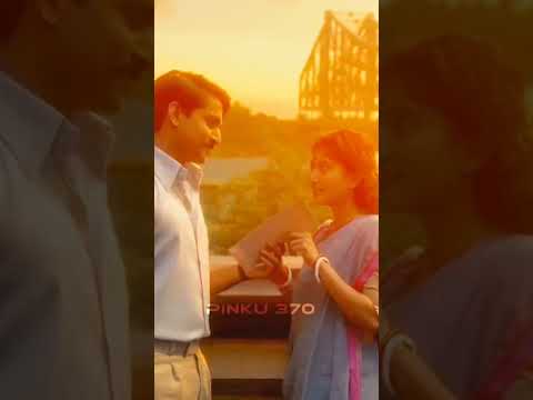 Reel tagged #nani