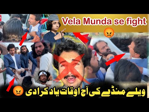 Vella Munda Ko Aaj Aukat Yad Kara De By Muhammad diyan Kazim