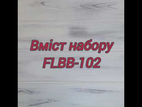 FLBB-102 Набор для вышивки бисером Браслет 4х22см на искусственной коже цвет черный - фото 1 - id-p2515851027