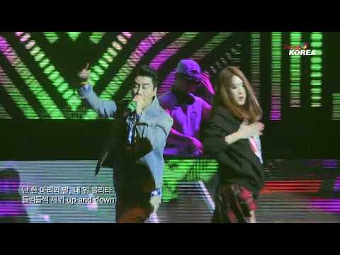 UNITE THE MIC - SanE(산이) Body Language, Coach Me