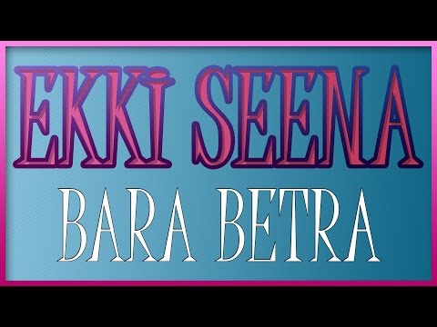 Áttan   Ekki Seena   en í hvert sinn sem "Meira" heyrist þá verður það betra