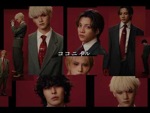 Iwamoto-senpai no Suisen Koko ni Iru WOLF HOWL HARMONY