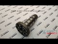 text_video Drive Shaft Hitachi 2021677