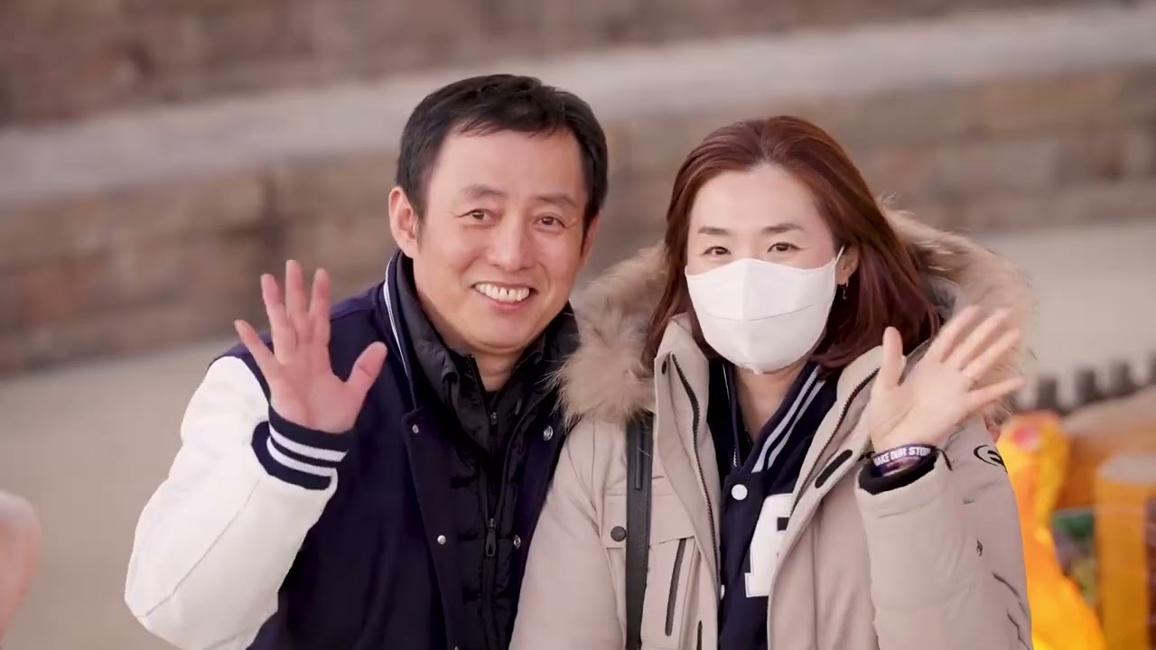 BAT코리아 패밀리데이