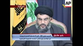 Hezbollah leader criticises draft ceasefire plan, tells Haifa Arabs to leave