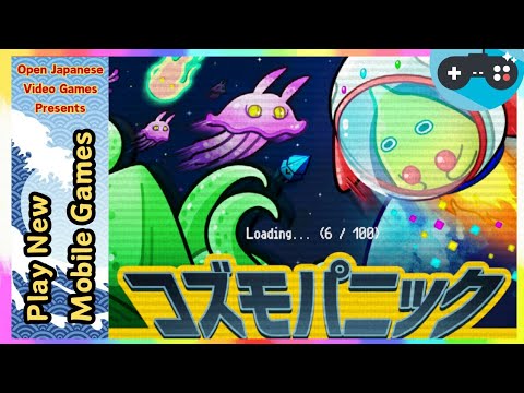 Video cover