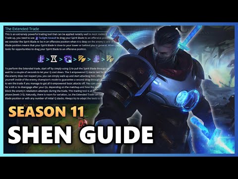 xPetu's Season 11 Shen Guide Announcement