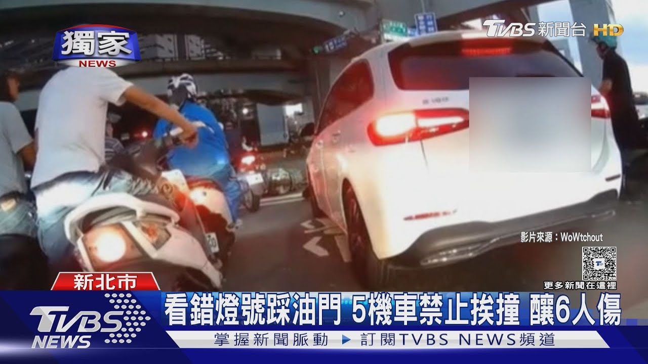 撞傷機車騎士找友人頂替!「顫抖結巴」露餡 肇事者罰款外還有刑責