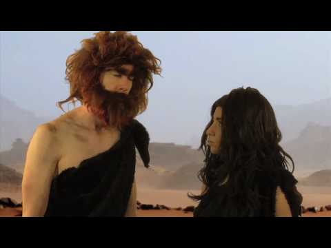 Sandbox Summit Concept